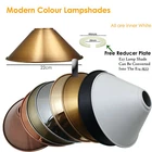 Vintage Industrial Pendant Lampshade Easy Fit Metal Ceiling Light Shade
