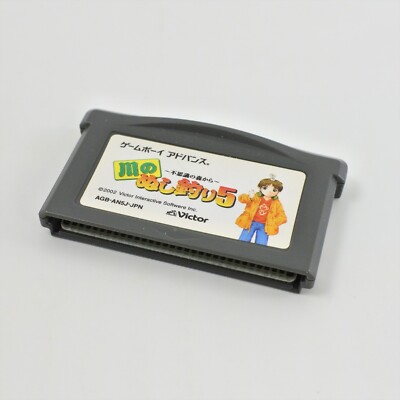 SHhoo様 GBA KAWA NO NUSHI TSURI 5 Gameboy Advance Nintendo 9173 gba | eBay