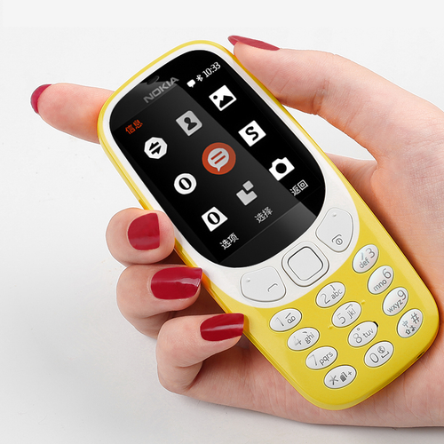 Nokia 3310 4G 2019 bluetooth with Camera Flashlight Unlocked Phone New Sealed - Picture 9 of 24