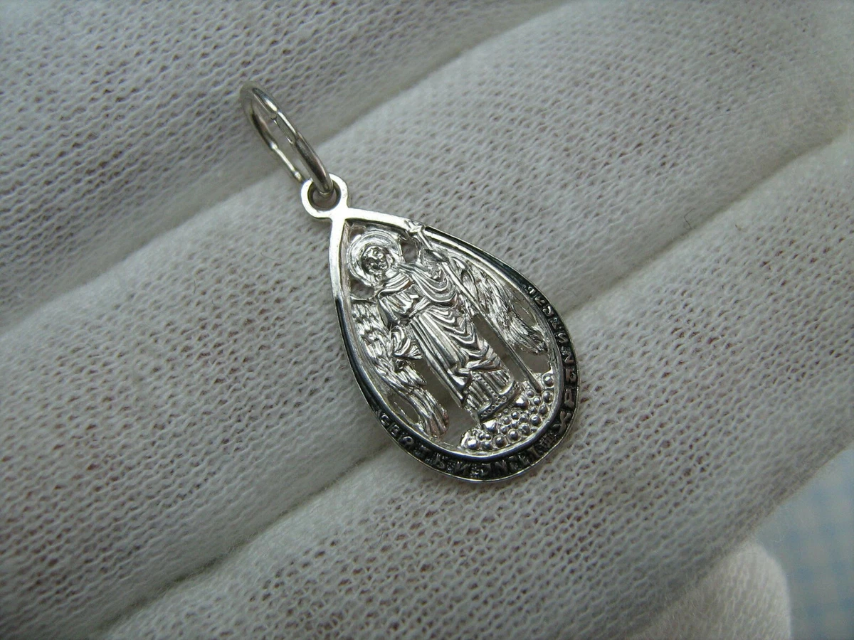 Ebay sterling silver pendants deals