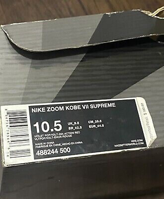 Nike Zoom Kobe VII 7 Cheetah Men's size 10.5 Grinch Nike Zoom Kobe VII 7 Cheetah Men's size 10.5 Grinch
