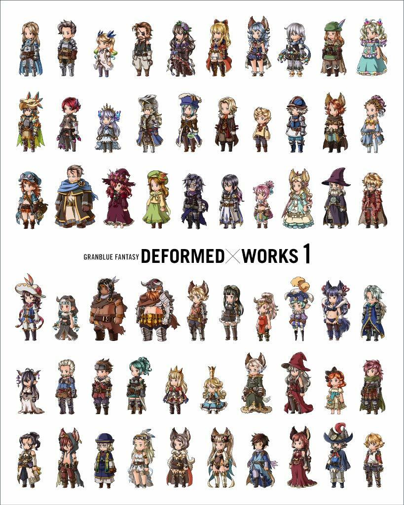 DEFORMED×WORKS GRANBLUE FANTASY 1 GRANBLUE FANTASY DEFORMED×WORKS 1 Game Art Book Cygames
