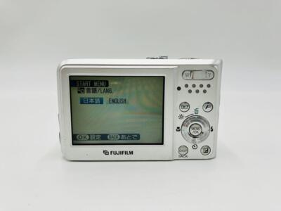 Fujifilm FinePix F30 Digital Camera Silver Excellent Condition | eBay