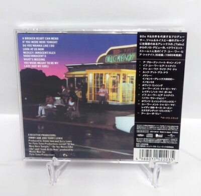 Alexander O’neal CD8枚 Alexander O'Neal Alexander O'Neal +4 Japan Music CD Bonus