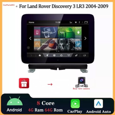 For Land Rover Discovery 3 LR3 2004-2009 Android Car Radio WiFi CarPlay GPS Navi