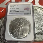 2026 American Silver Eagle NGC MS70 Logo 250 (25463 of 50000) Semiquincentennia