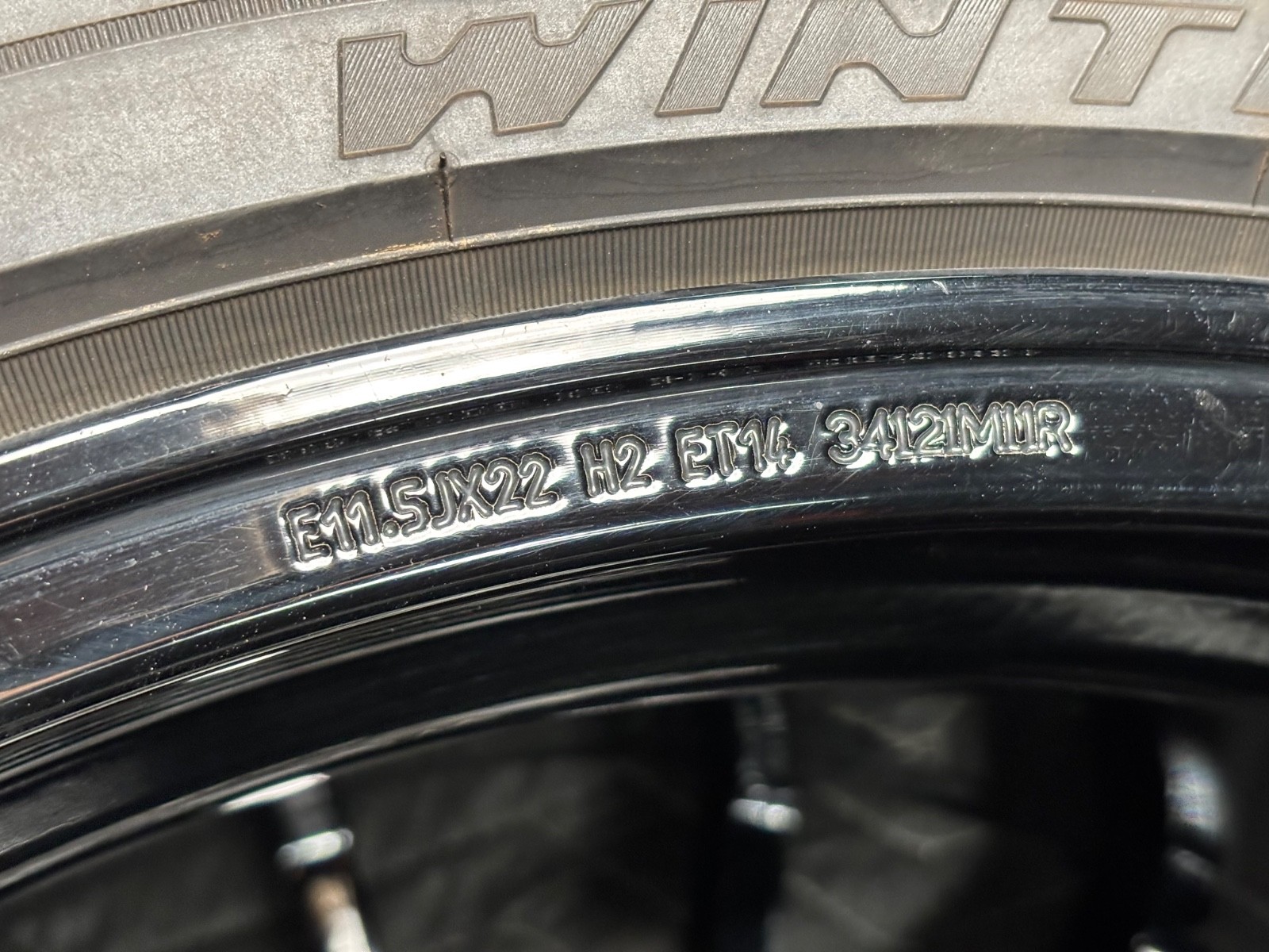 Lamborghini Urus 2024 Front Wheel P/N 4ML601025