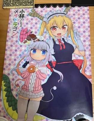 Miss Kobayashi's Dragon Maid Poster Bonus Limited