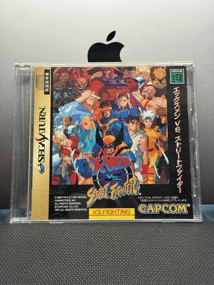 xmen vs street fighter saturn products for sale | eBay