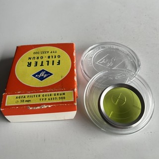 AGFA Steck Filter 71 Gelb Grün 30 mm in Box und OVP mit Anleitung