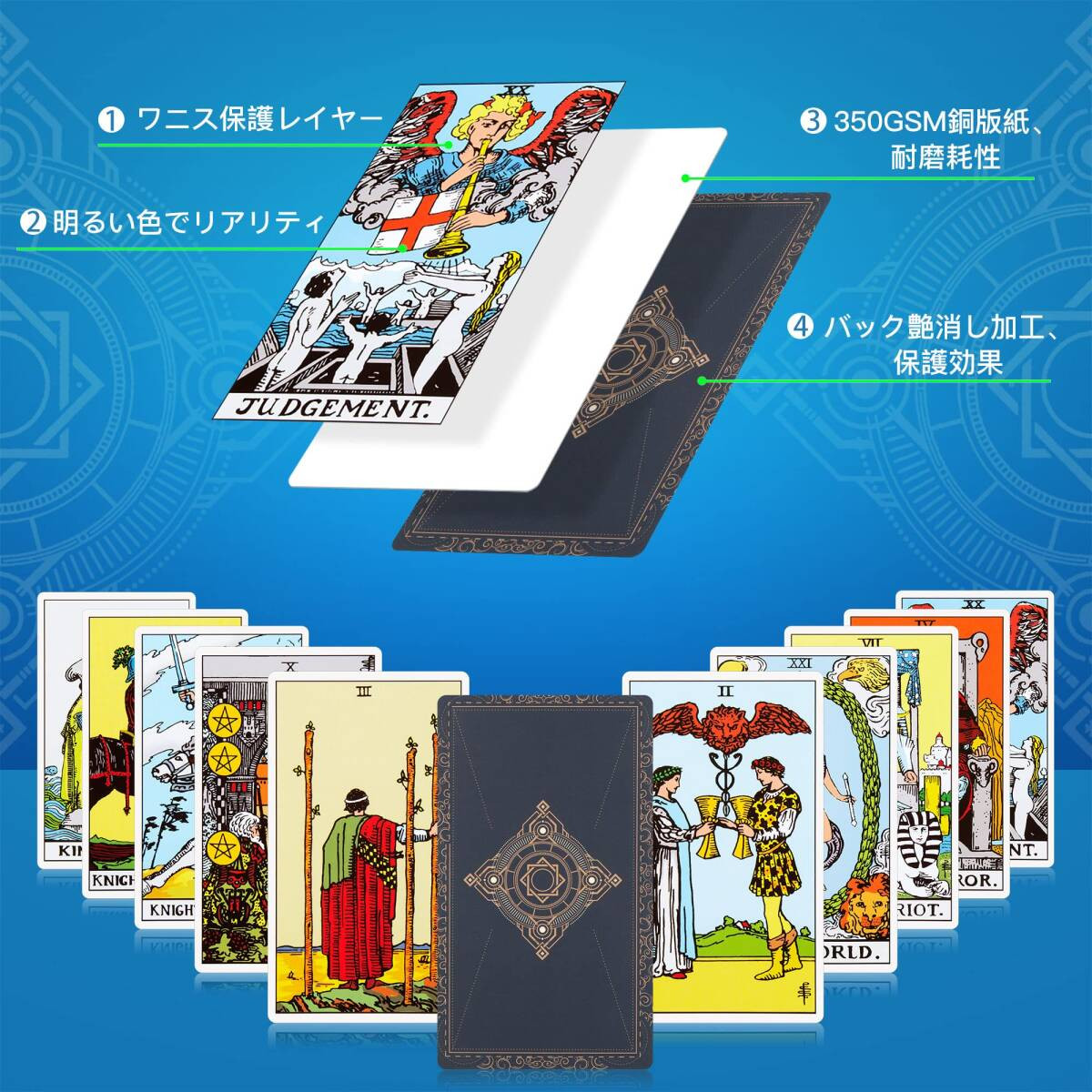 【正規品】Mahogany Tarot（英語版) 正規品】Mahogany Tarot（英語版) S24b2727ff78b4fd0bab542710c5f9