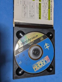 SEGA SATURN Mobile Suit Gundam Side Story Set of 3 NTSC-J