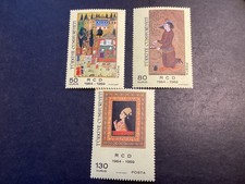 ICOLLECTZONE Turkey 1699-1701 XF NH (1)