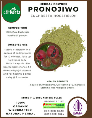 [idHerb] 50-500 Gramm Pulver Pronojiwo Euchresta Horsfieldii Bio WildCrafted