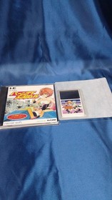NAXAT Burning Angel PC Engine Sinn Software