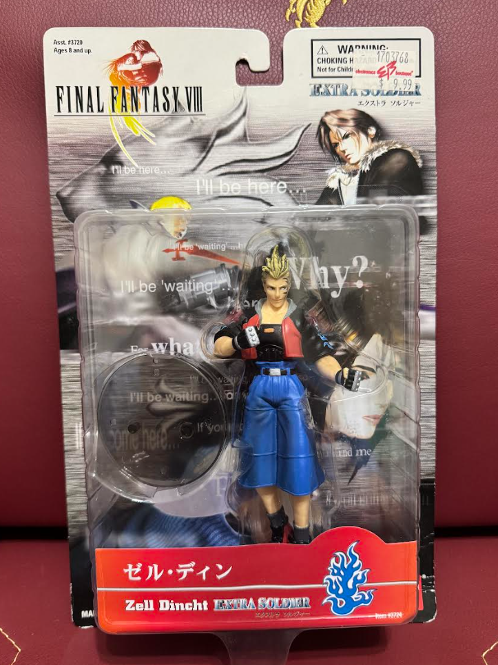 Final Fantasy VIII FF8 Extra Soldier Action Figure Bandai 1999 New