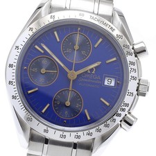 Omega OMEGA Speedmaster 3511.81 TO299858