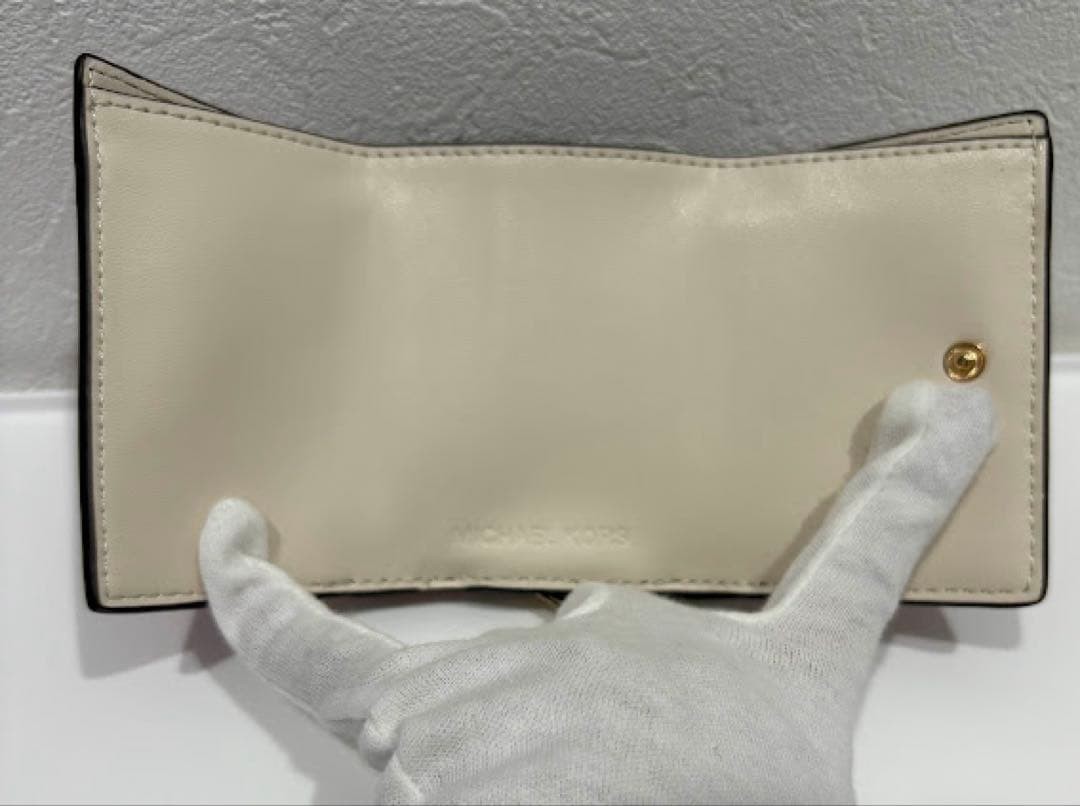 MICHAEL KORS Tri-Fold Mini Wallet 9.5x7cm Leather LTBRY SB MLT New