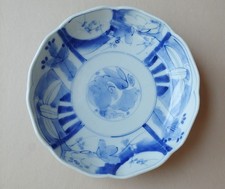 Antique 19th C. Japanese blue & white porcelain Imari bowl 6" dia. scalloped rim