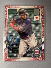 Nelson CRUZ 2021 Topps JAPAN Inaugural Baseball Card Cherry Blossom SP #33/99