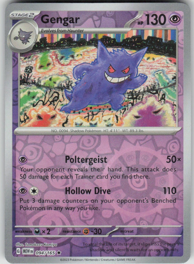 Pokemon Gengar Rare SV: Scarlet & Violet 151 094/165 NM