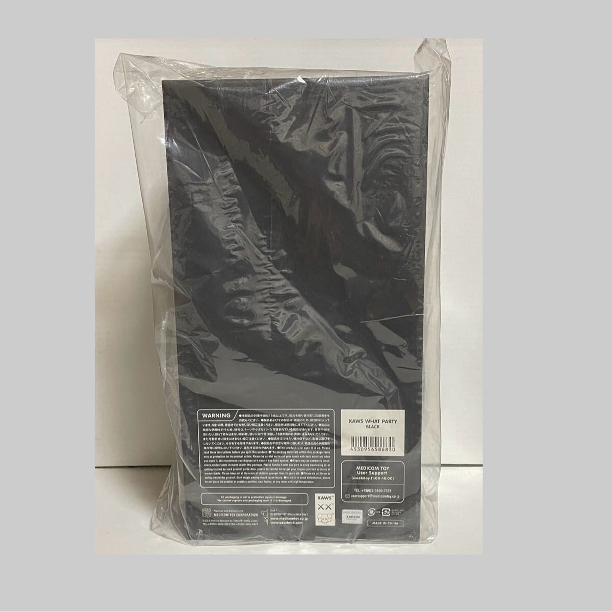 KAWS WHAT PARTY BLACK figure Medicom Toy Bearbrick Open KAWS WHAT PARTY BLACK figure Medicom Toy Bearbrick Open
