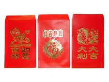 Pack of 50PCS Chinese New Year Money Envelope...