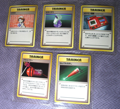 extreme force yugioh booster box Amazon.com: Yu-Gi-Oh Extreme Force Booster Pack - 9 Cards - Includes 1 Foil main image 0