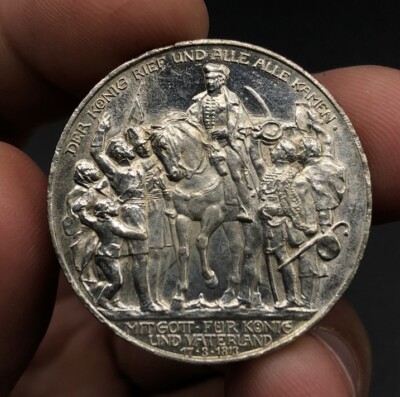 GERMAN STATES Wilhelm II PRUSSIA 1913-A Proof 3 Mark Napoleon Defeat KM# 534