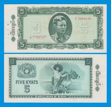 Burma 5 Kyat P 53 ND 1965 UNC With original pin Holes