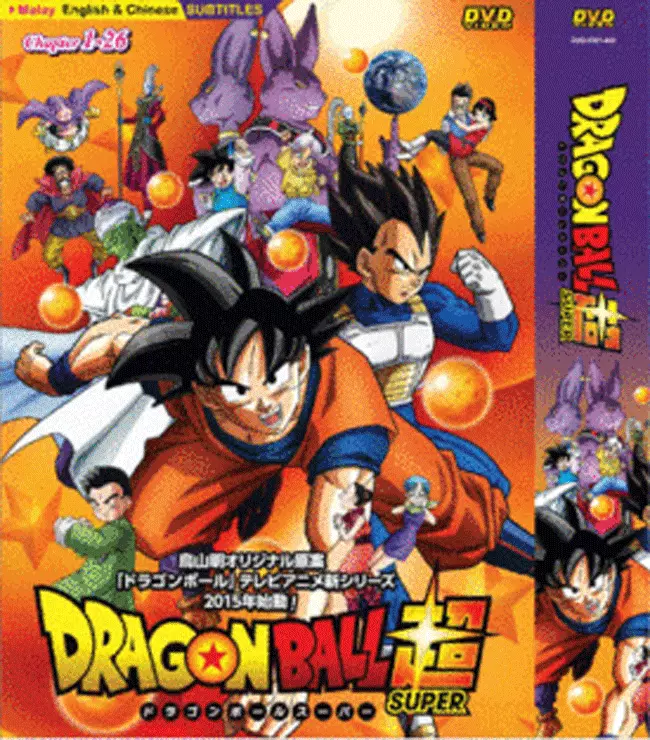 DVD ANIME DRAGON BALL SUPER Vol 1 26 Box 1 English Subtitle Region