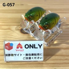 G-057 Raid Japan Level Crank Sold Separatelyng