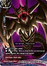 Bushiroad Future Card Buddyfight Death Dragon, Deathgaze Dragon BT04/S009EN SP