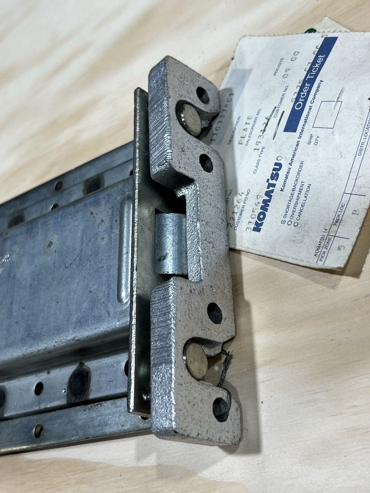 Right Door Latch 5p5039 943873c1 New