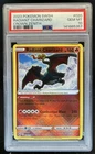 2023 Pokemon SWSH Crown Zenith Radiant Charizard #020/159 PSA 10 GEM MINT