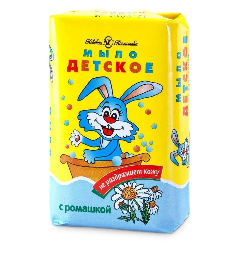 Мыло Детское Baby Soap 6 × 90g • Nevskaya Cosmetics • Hypoallergenic • Chamomile - Image 4 of 4