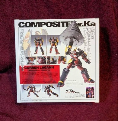 BANDAI COMPOSITE Ver.Ka Gurren Lagann figure | eBay