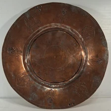 Ottoman Turkish Middle Eastern Antique Hand Hammered Etched Tinned Copper 10"