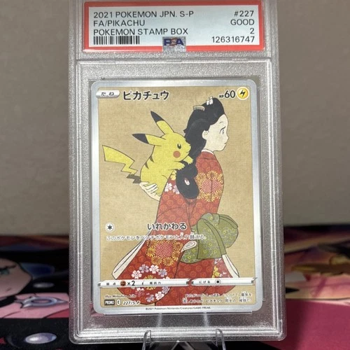 Pokémon Pikachu 227/S-P Promo S-P: Sword & Shield PSA 2 Japanese 2021