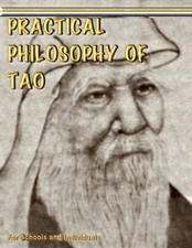 Mike Symonds Philosophy of Tao (Paperback) (UK IMPORT)