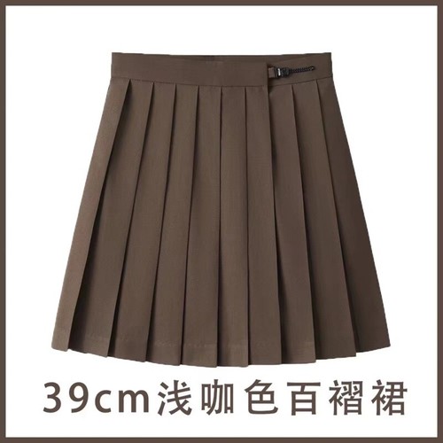 Preppy Style Damen Mädchen A-Linie JK Uniform Schule Plissee kurze Röcke - Bild 10 von 12