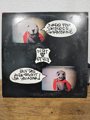 Super Seal 12” Dj-Qbert Scratch Vinyl original Press | eBay