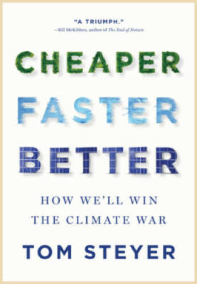 Cheaper Faster Better How Well - GOOD