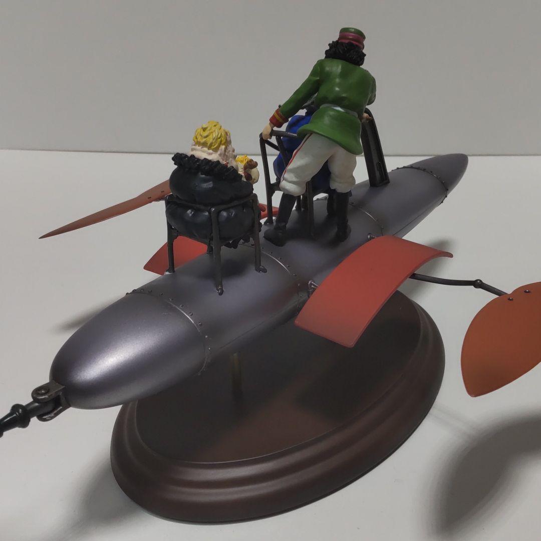 AERO-KAYAK フィギュア ハウルの動く城 Howl's Moving Castle AERO-KAYAK Figure Studio Ghibli