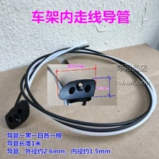 Road Bike Threading Inner Cable Guide Tube 1m in Length For Giant TCR ADV PROPEL