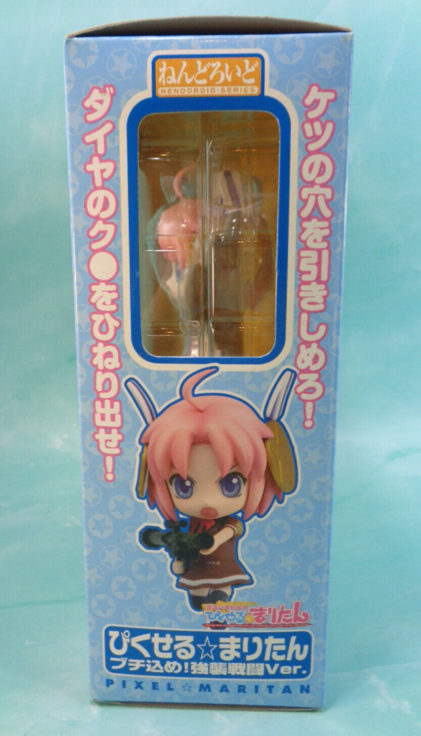 Magical Marine Pixel Maritan Nendoroid 56a Action Figure Buchikome Battle  Ver | eBay