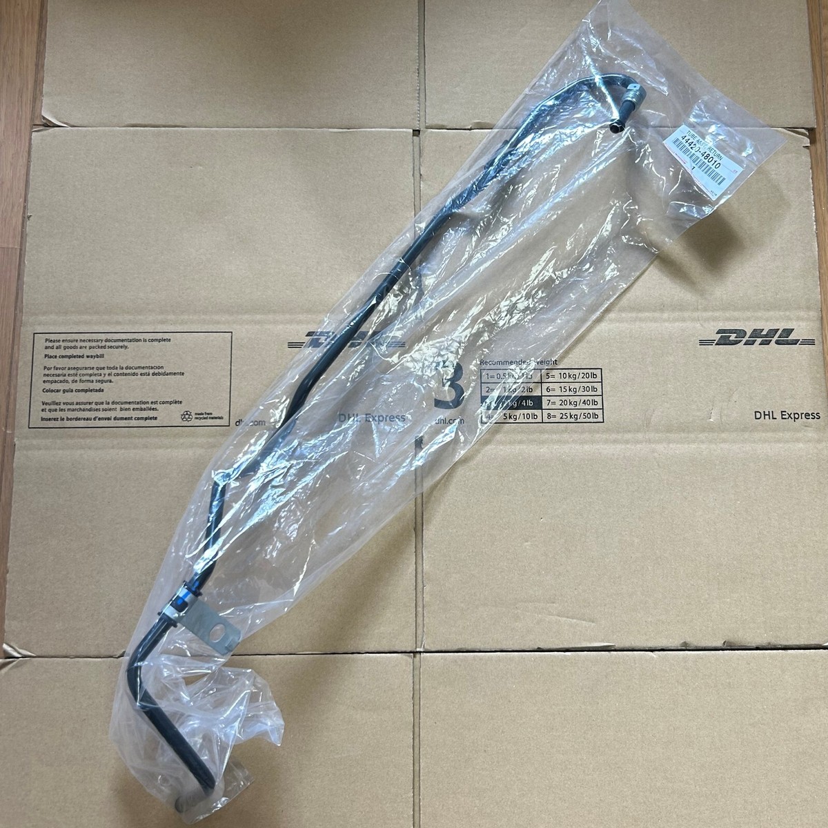 ビー 1999-2003 Lexus RX300 Upper Return Tube | 44420-48010