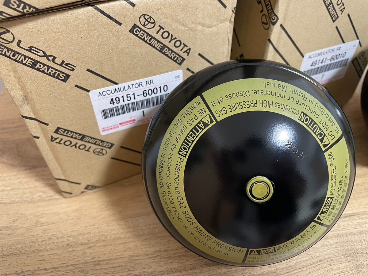 Toyota Lexus LX470 4 set Suspension accumulator 49141-60010 49151