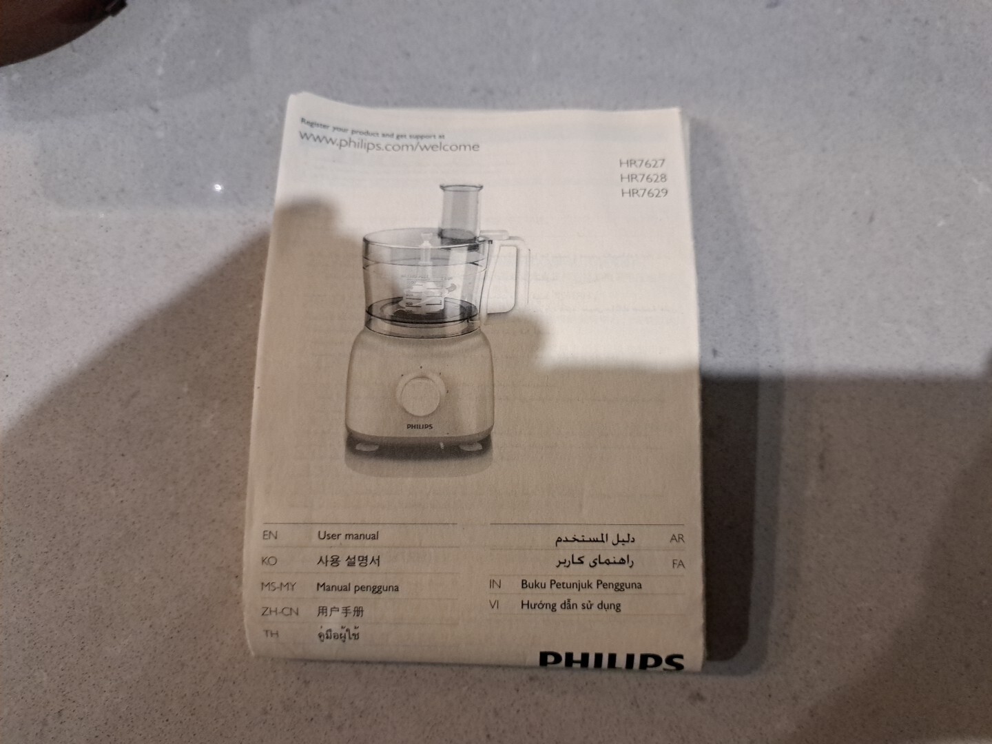 Philips HR7629 Food Processor eBay