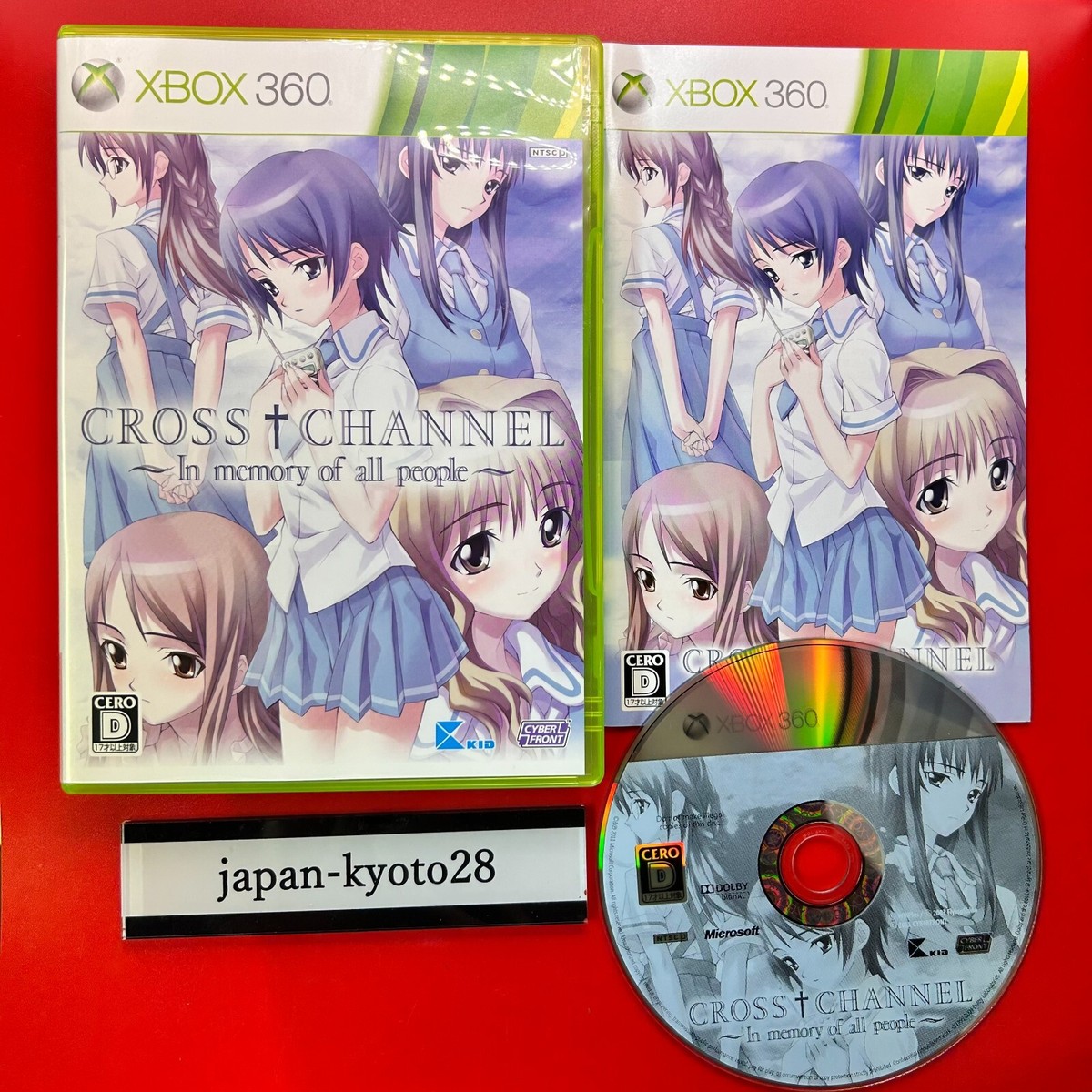 絵本・児童書 Xbox 360 $_57.JPG?set_id=8800005007